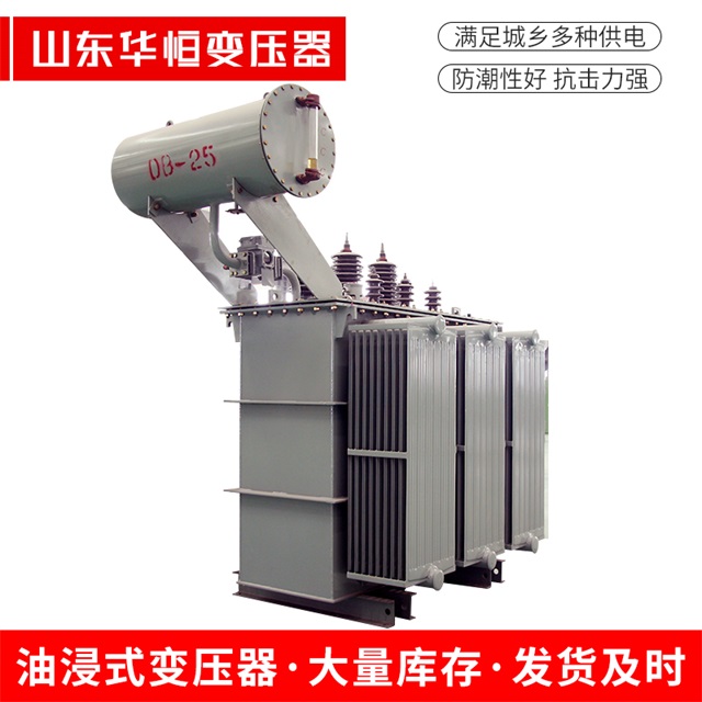 S11-10000/35南平南平南平电力变压器厂家